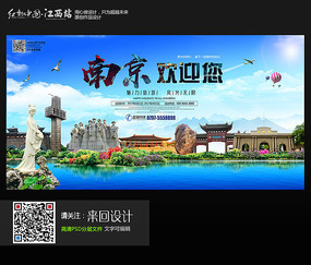 办理艾伯塔省